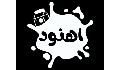 محصولات لبنی